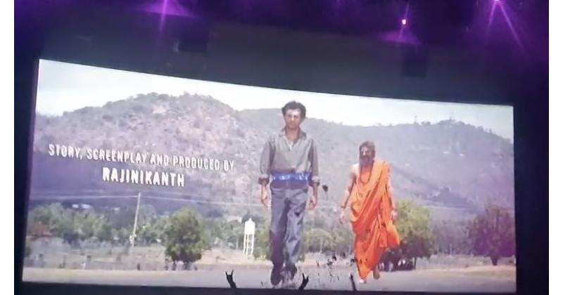 Baba re release celebrations video viral