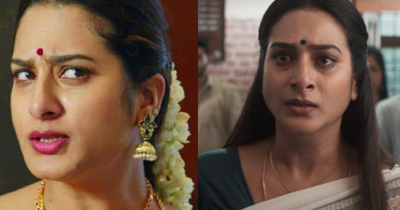 Surekha vani new hotclicks