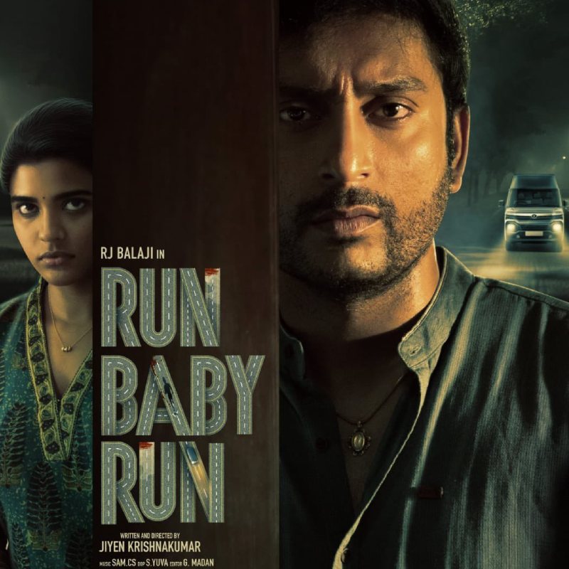 Run baby run iswarya rj balaji