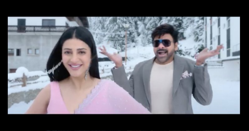 Waltair veeraiya latest video viral