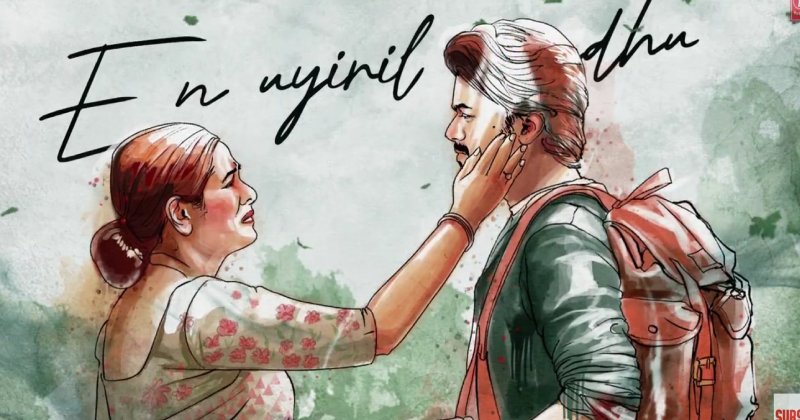 Soul of varisu amma video viral