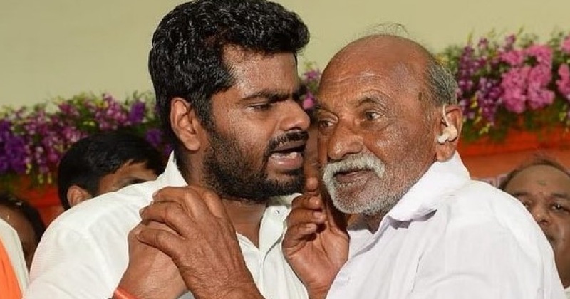 Annamalai hearing aid bjp issue