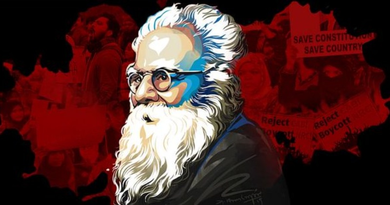 Periyaar ninaivu dhinam