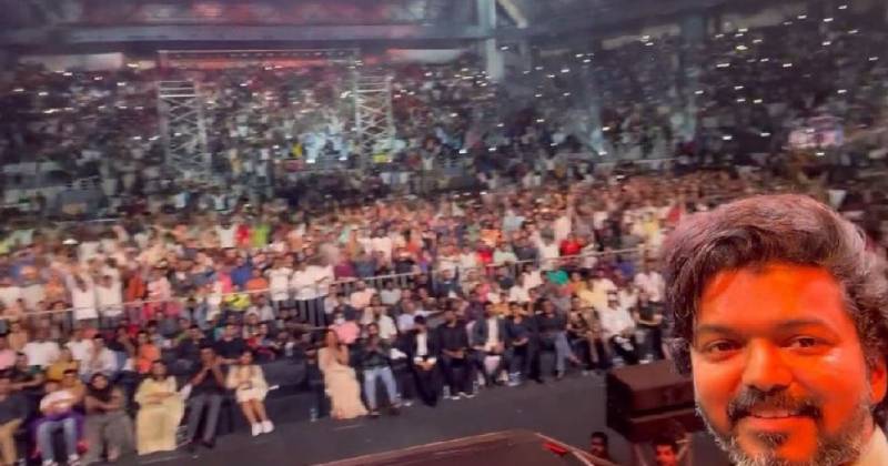 Vijay varisu audi launch summary