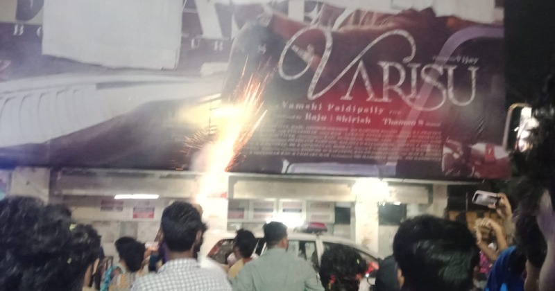 Vijay varisu update latest