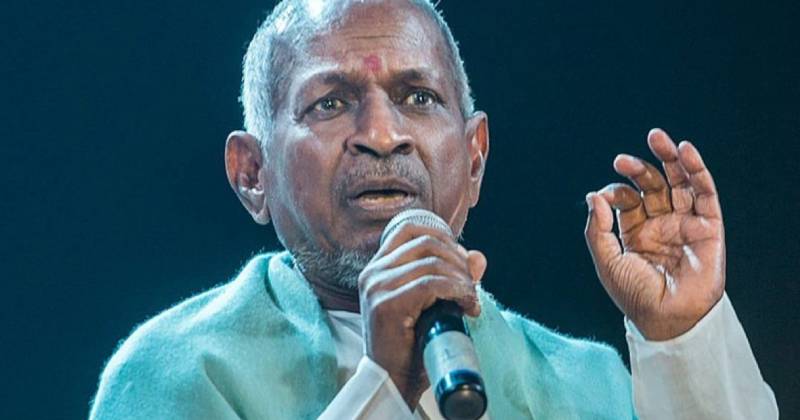 Ilaiyaraja chinna thambi latest video viral