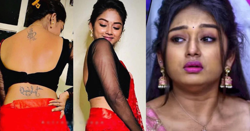 Preethisharma chith2 new suntv