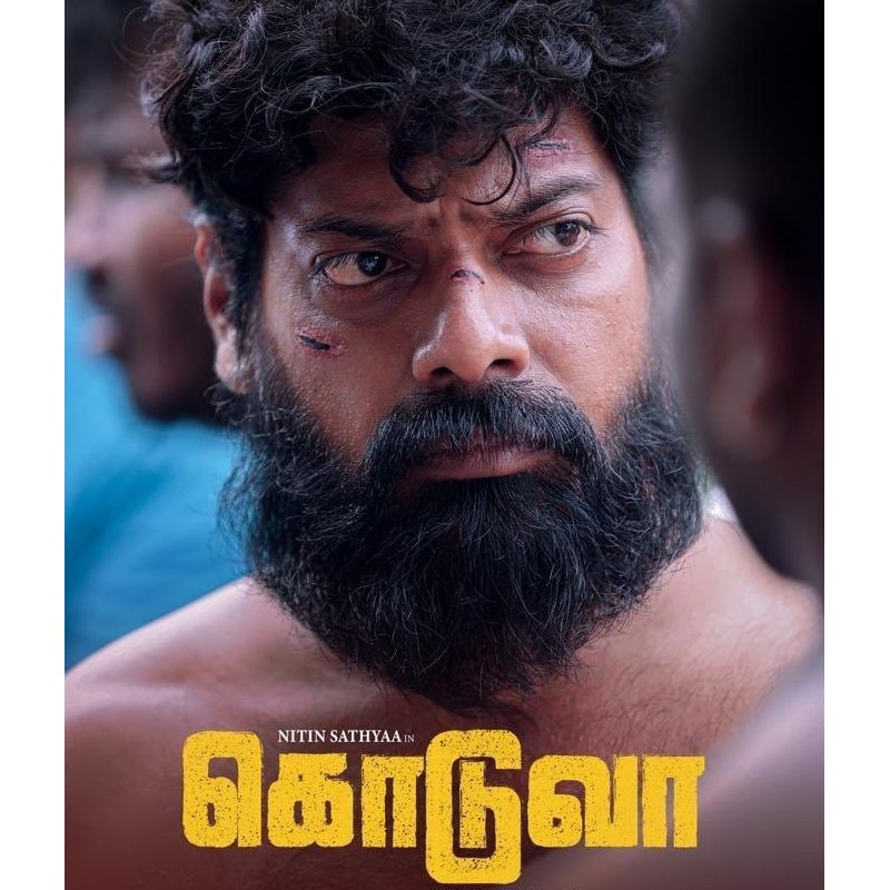 Koduva latest movie update
