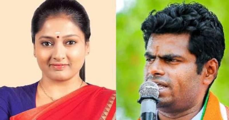 Gayatri raghuram bjp issue update