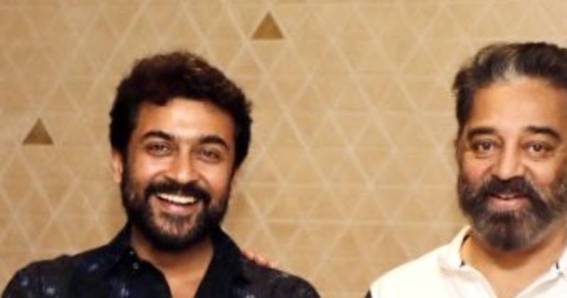 Suriya about kamal updates