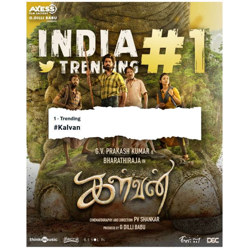 Kalvan movie update
