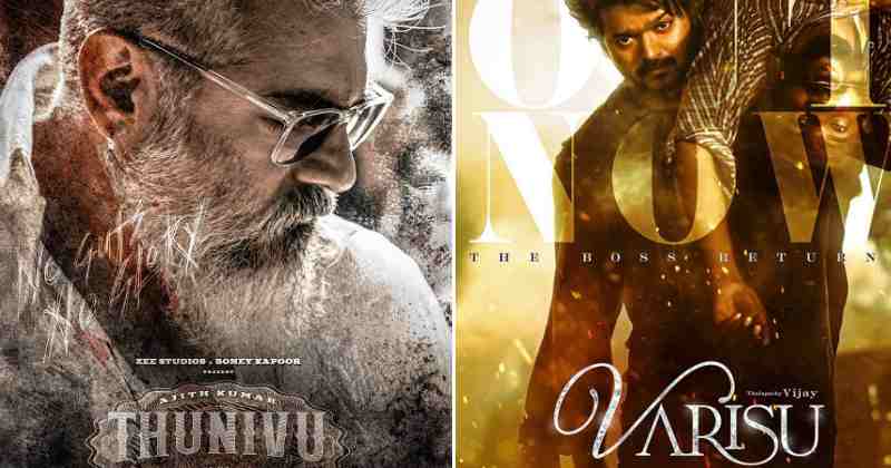 Thunivu one day preponed movie update