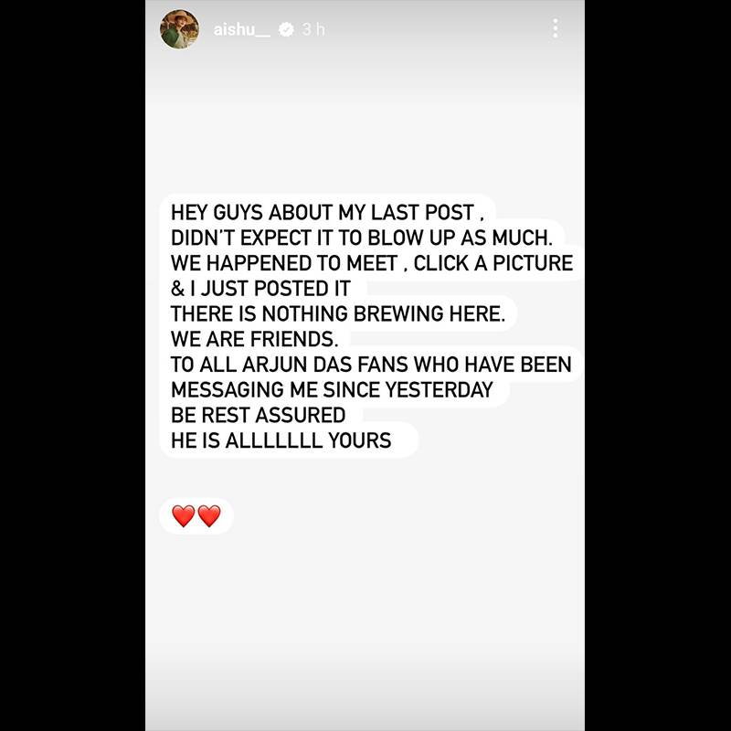 Aish leskhmi arjun das in love