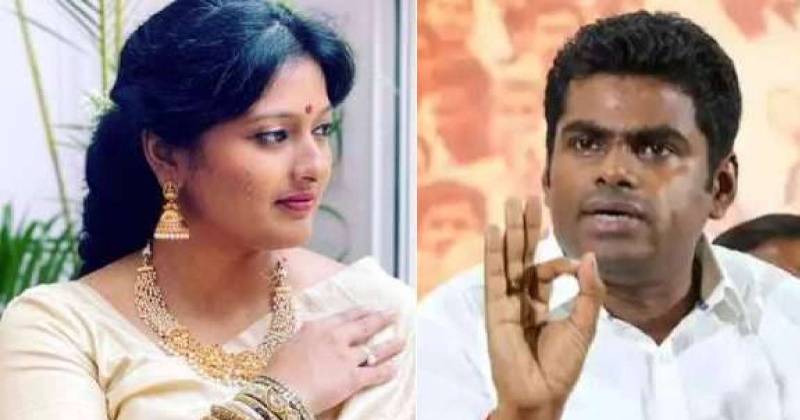 Bjp latest update gayatri