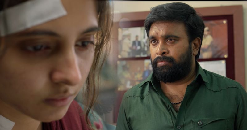 Ayothi latest video viral