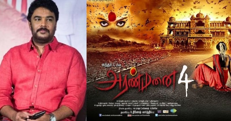 Vijay sethupathi in aranmanai 4