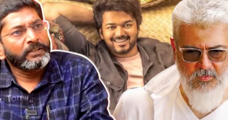 Varisu thunivu latest video viral