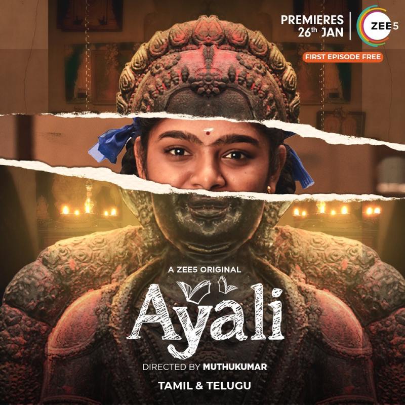 Ayali review update viral