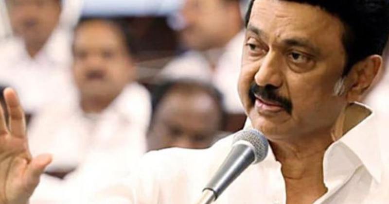 Udhay stalin latest speech