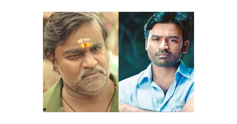 Vaathi vs bagasuran video viral