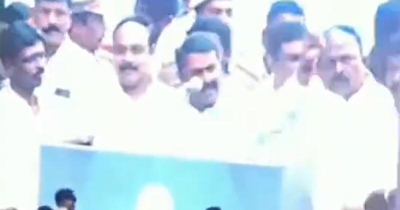 Kalaignatin pena latest update