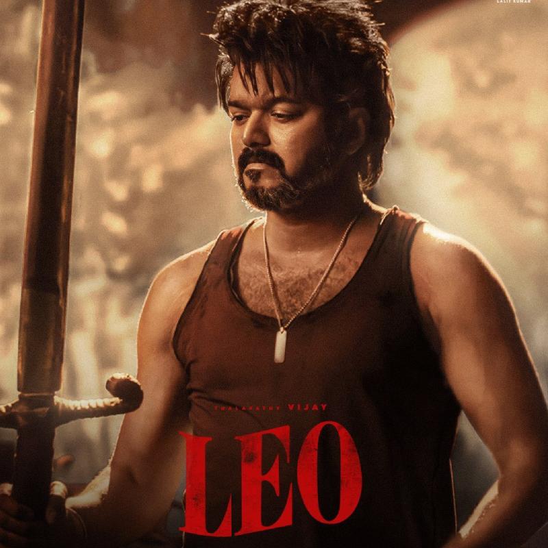 Leo glimpse video viral