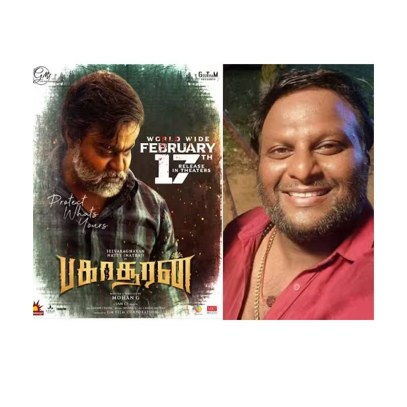 Selva bagasuran mogan g video