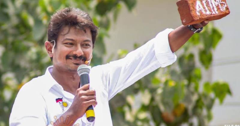 Udhay speech video viral