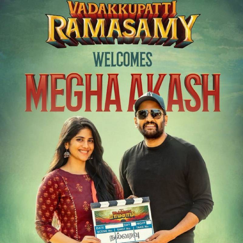 Santhanam megha akash combo