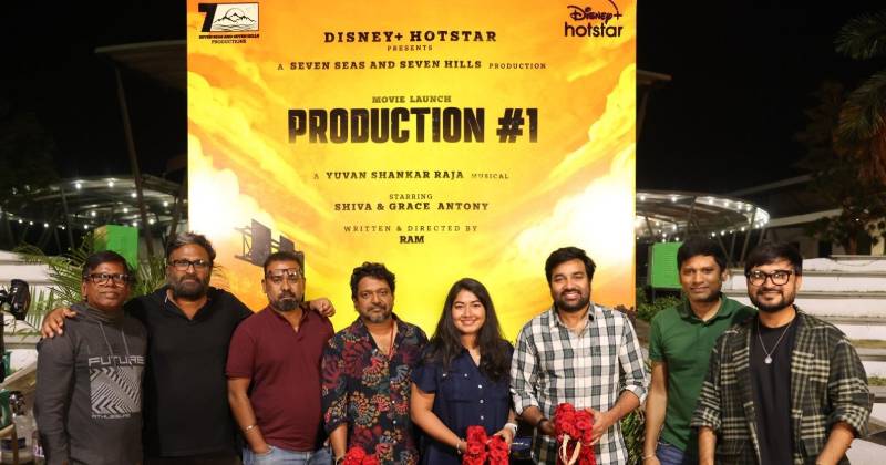 Shiva latest photo update