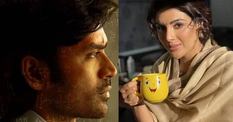 Samyuktha recent photos video viral