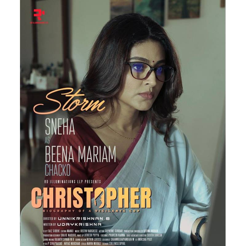 Sneha new transformation update