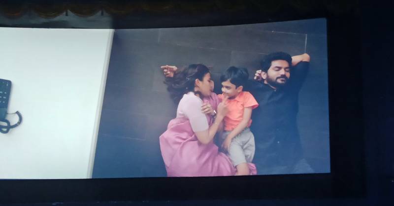 Dada movie review update