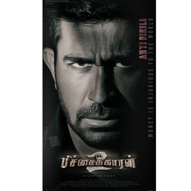 Pichaikaran 2 sneak peek video viral