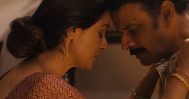 Gulmohar latest video viral