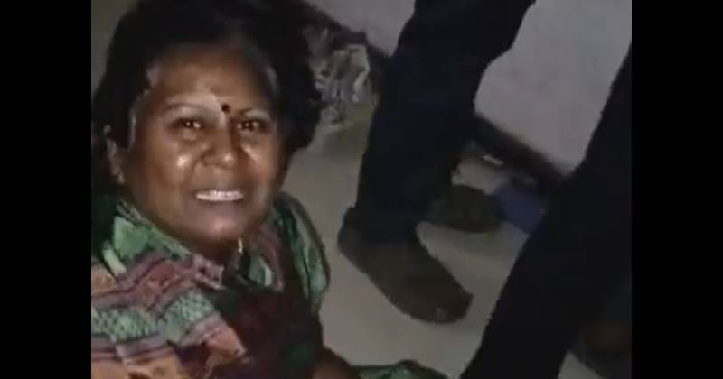 Bank offiecrs atrocity video