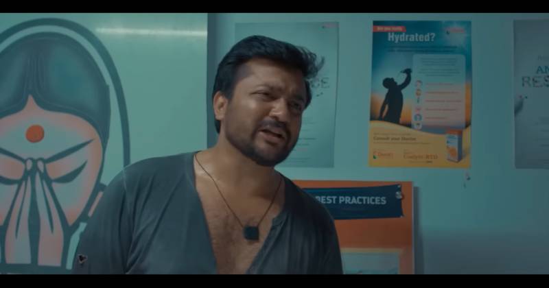 Vasantha mullai sneak peek video