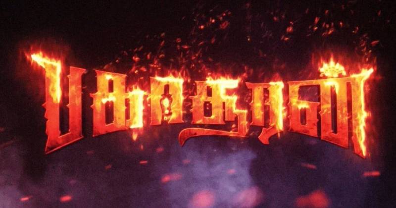 Bakasuran movie review