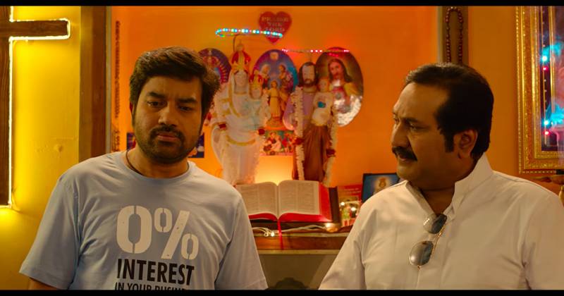 Single shankarum smartphone simranum trailer