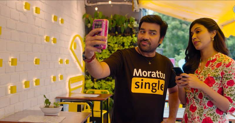 Single shankarum smartphone simranum trailer