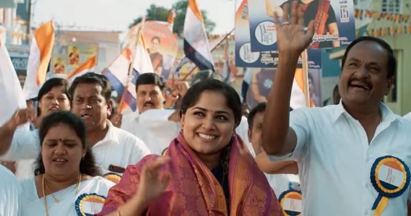 Ottu kelu first single video