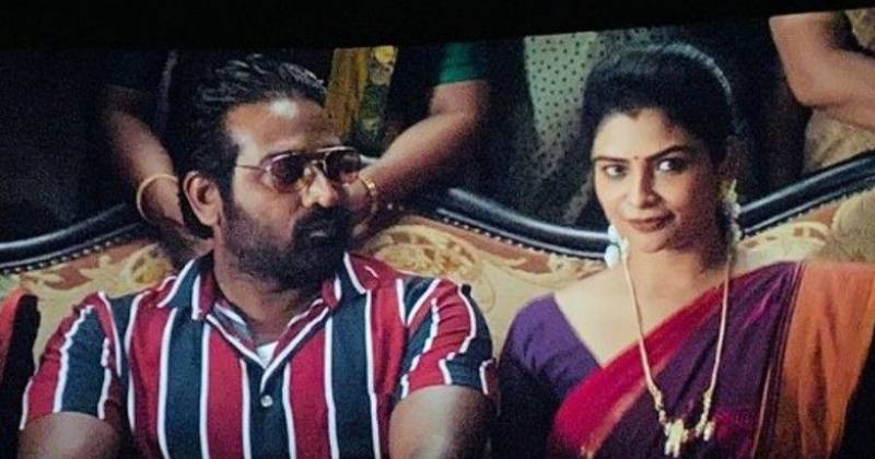 Maheshwari latest photo viral