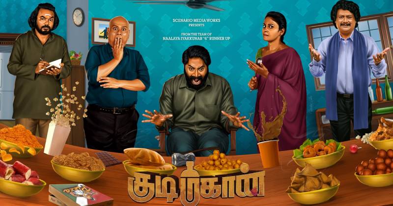 Kudimahaan latest video viral