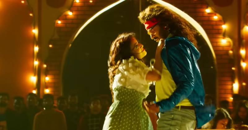 Bagheera trailer video viral