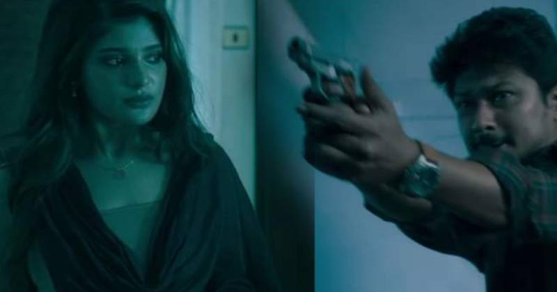 Udhay video viral trailer