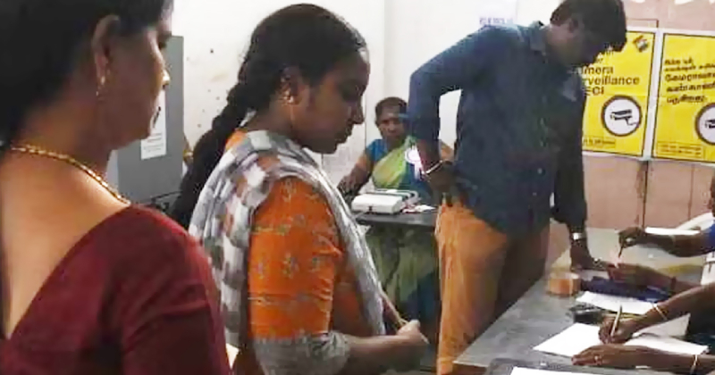 Erode election updates