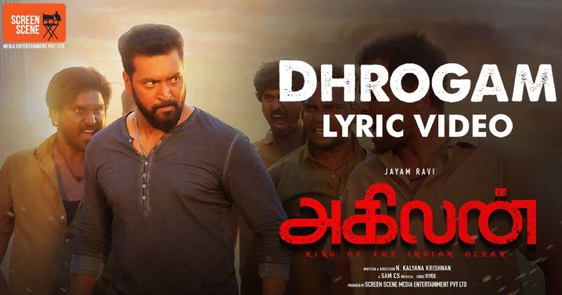 Dhrogam video viral agilan