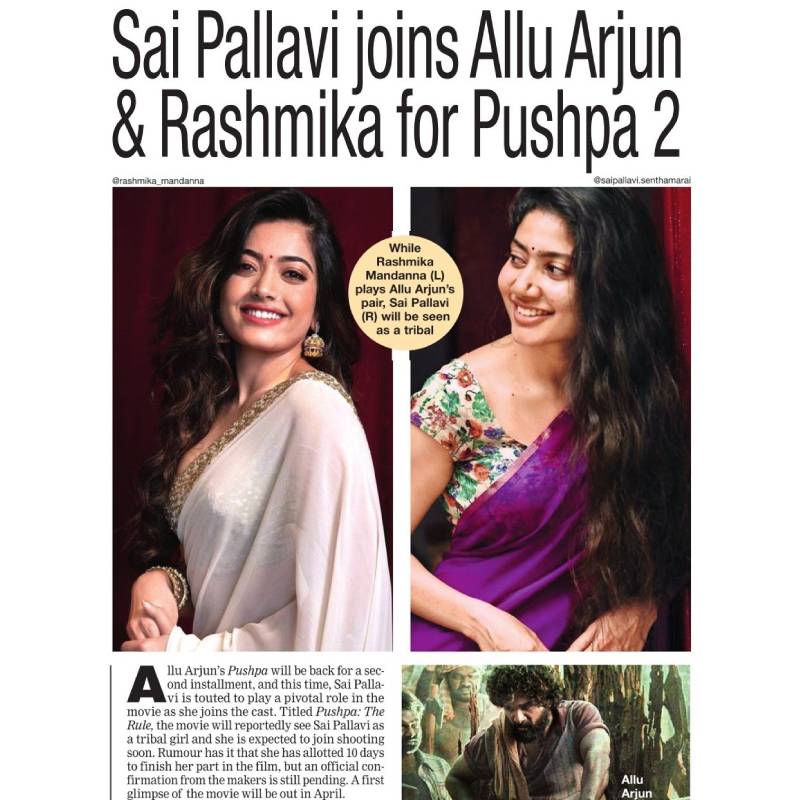 Allu arjun pushpa 2 update