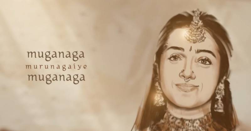 Ps2 latest video viral