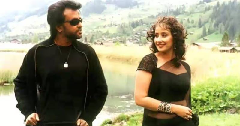 Maneesha latest video viral